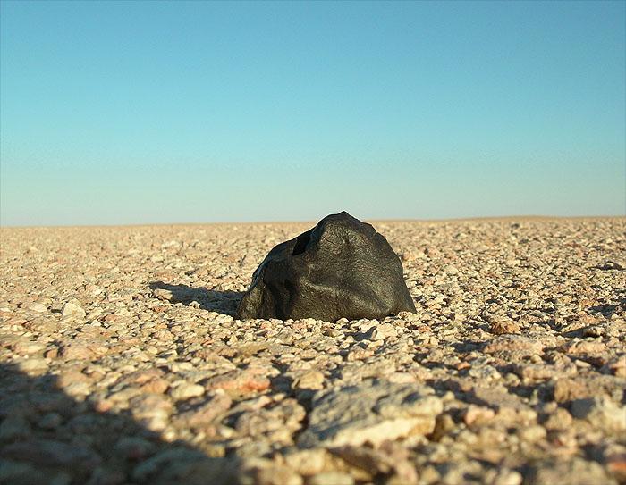Almahata Sitta Meteorite